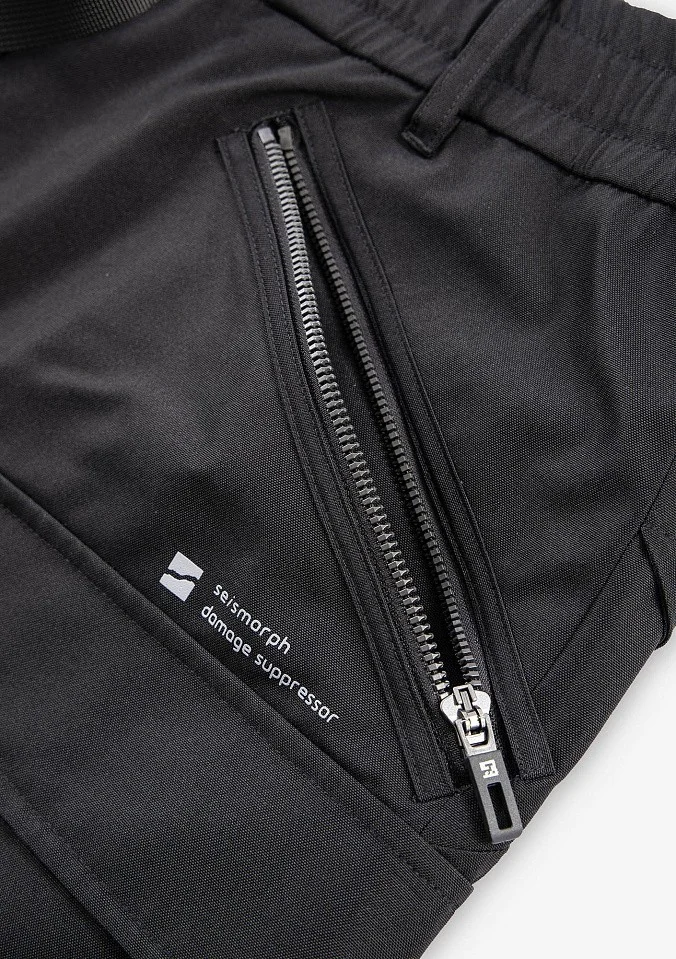 Брюки водостойкие KRAKATAU Euler